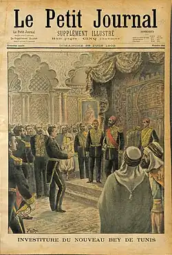 Investiture du Bey de Tunis (Le Petit Journal, 1902).