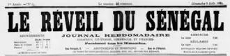 Image illustrative de l’article Le Réveil du Sénégal