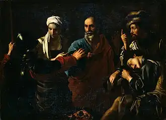 Le Reniement de saint Pierre, XVIIe&nbsp;siècle – Gemäldegalerie Alte Meister, Dresde.