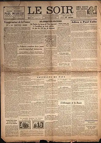 Page de une d'un journal.