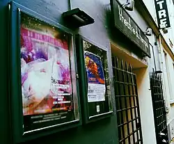 Description de cette image, également commentée ci-après