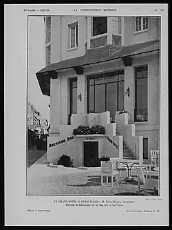 L'entrée du bar et du restaurant.