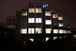 La tour Liebert occupée par le collectif Wonder entre 2016 et 2019 à Bagnolet