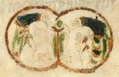 Deux oiseaux en bas de page, f.224v.