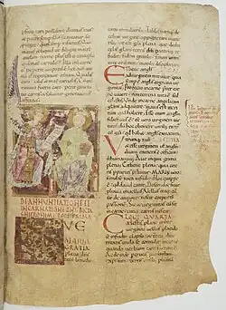 L'Annonciation (f.6)