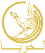 Logo du Al-Duhail SC