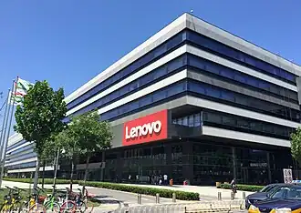 illustration de Lenovo