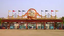 Image illustrative de l’article Leofoo Village Theme Park