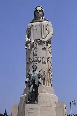 Monument à António José de Almeida, 1935-1937, Lisbonne (collaboration avec Porfírio Pardal Monteiro&nbsp;(pt)).