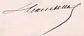 Signature de Léon Gambetta