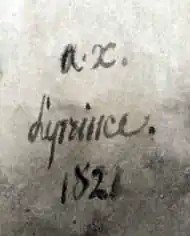 signature de Xavier Leprince