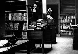 Les archives transférées dans les combles de l'hôtel de ville à partir de 1860