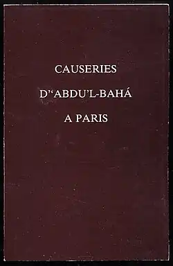 Image illustrative de l’article Les Causeries d'`Abdu'l-Bahá à Paris