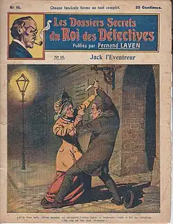 Illustration d'un homme tenant un couteau, maîtrisé par un homme déguisé en femme.