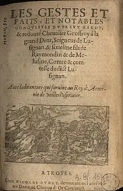 Frontispice d'un roman d'aventures du Grand Siècle.