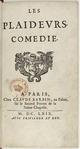 Image illustrative de l’article Les Plaideurs