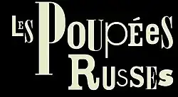 Description de l'image Les Poupées russes (film).jpg.