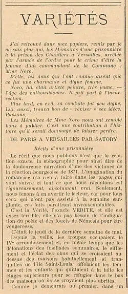 Photographie d'une colonne des Temps nouveaux.