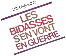 Description de l'image Les bidasses s'en vont en guerre Logo.png.