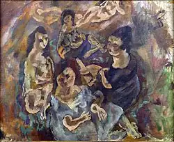 Les petites américaines (Les Demoiselles américaines), 1916.