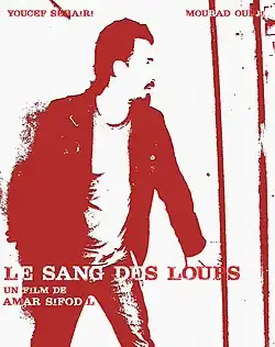 Description de l'image Lesangdesloups.jpg.