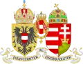 Petites armoiries de l'Autriche-Hongrie.L'Autriche est représentée sous la couronne impériale, la Hongrie sous la couronne de saint Étienne et, au milieu, les Habsbourg-Lorraine sous la couronne habsbourgeoise.