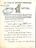 Charlier et Pocholle sur la composition des comités révolutionnaires(1),AD 69, 1L203