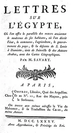Lettres sur l'Égypte... - édition de 1785