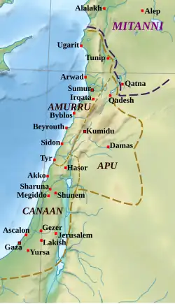 Les principales cités du Levant au début de l'époque des archives d'Amarna (milieu du XIVe&nbsp;siècle&nbsp;av. J.-C.).