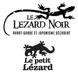 Le Lézard noir - Ars Pegia
