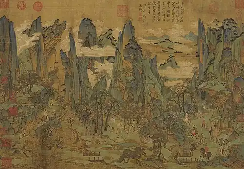 Le voyage de l'empereur Minghuang vers Shu, copie Song d'après un disciple de Li Zhaodao (peint ca. 800), détail du rouleau horizontal mural, encre et couleurs sur soie, 55,9&nbsp;×&nbsp;81&nbsp;cm, National Palace Museum, Taipei.