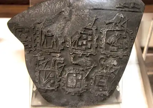 « Palette des villes » ou du « tribut libyen » : les villes.Musée égyptien du Caire