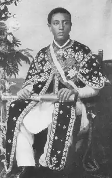 Lidj Iyassou (1897-1935)