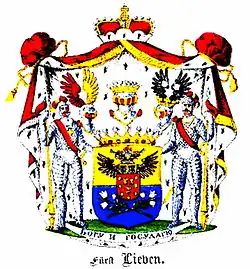 Image illustrative de l’article Lieven