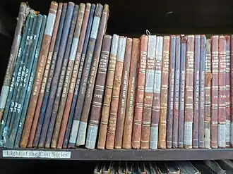 Image illustrative de l’article The Light of the East