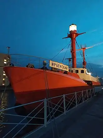 illustration de Irbensky (bateau-phare)