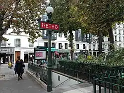 L'accès no&nbsp;1, « Rue du Commerce ».