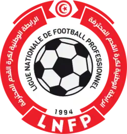 Description de l'image Ligue nationale de football professionnel (Tunisie).png.