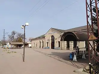 Zlatopil (oblast de Kharkiv)