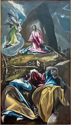Jésus au jardin des oliviers, fin XVIe&nbsp;siècle, Le Greco.