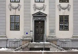 Entrée de Götgatan.