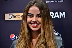 Description de l'image Lindita Kyiv 2017.jpg.