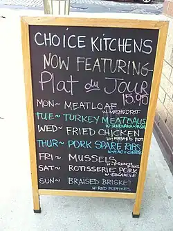Liste de plats du jour à New York