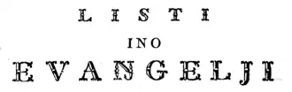 Ŋ majuscule dans le titre de Listi ino Evaŋgelji, publié en slovène en 1826 par Peter Dajnko.