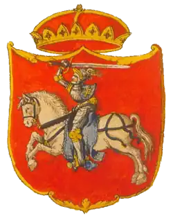 Image illustrative de l’article Famille Galitzine