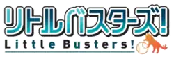 Image illustrative de l'article Little Busters!