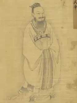 Image illustrative de l’article Han Wudi