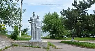 Lioubymivka (oblast de Kherson)