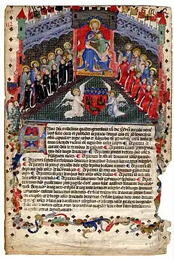 Portraits des capitouls de l'année 1412-1413 et la cour de la vierge Marie ou la vierge à la pomme.