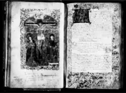 Livre velu f°20v et f°21r, 2009 (AM Libourne, AA1)